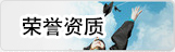 月經(jīng)走了又來是什么原因